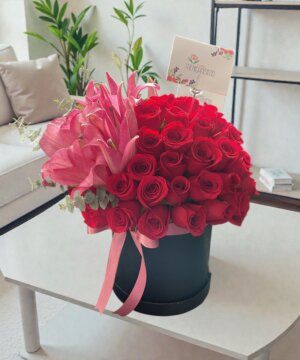 Amor en caja